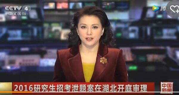 华中地区 - 国内新闻 - 中国日报网