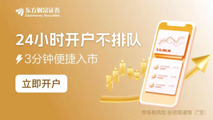 从战投到追款50亿 苏宁、万达股权回购纠纷牵出往日资本故事